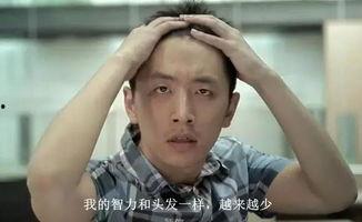 娱乐718吃瓜王大锤,大锤吃瓜，揭秘娱乐圈幕后风云